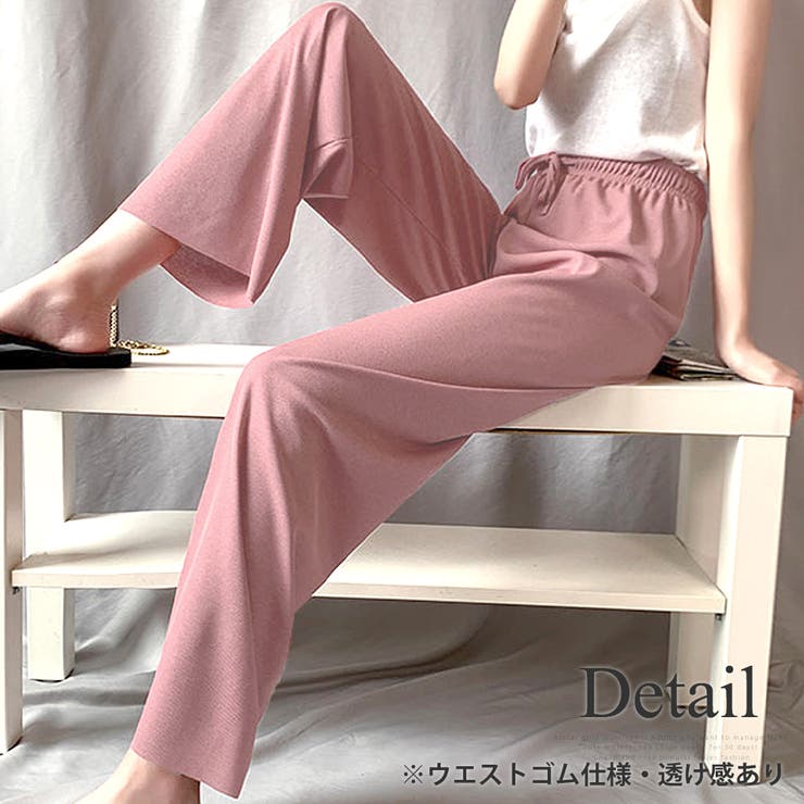 プリーツリラックスワイドパンツ ウエスト ゴム | Amulet | 詳細画像17