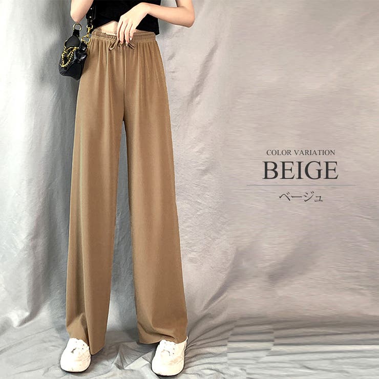 ベージュ | プリーツリラックスワイドパンツ ウエスト ゴム | Amulet