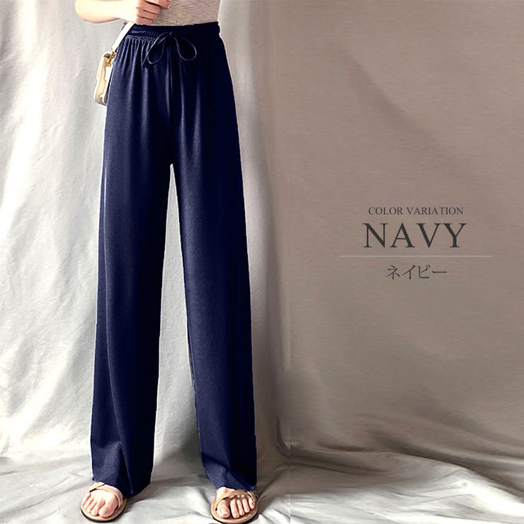 ネイビー | プリーツリラックスワイドパンツ ウエスト ゴム | Amulet