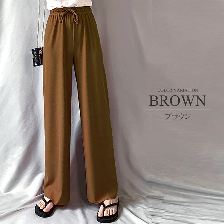 ブラウン | プリーツリラックスワイドパンツ ウエスト ゴム | Amulet
