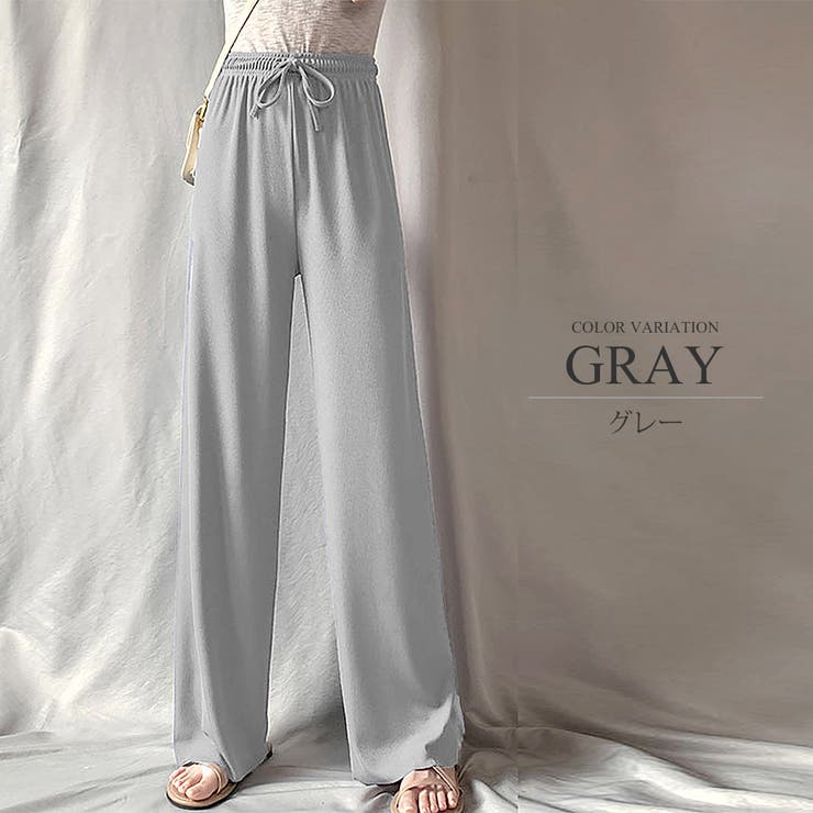 グレー | プリーツリラックスワイドパンツ ウエスト ゴム | Amulet