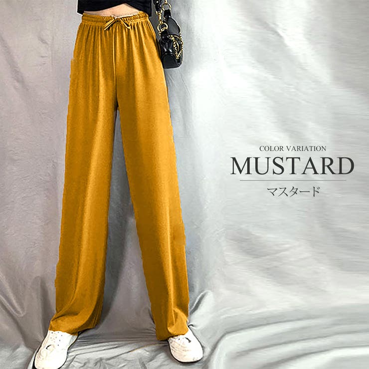 マスタード | プリーツリラックスワイドパンツ ウエスト ゴム | Amulet