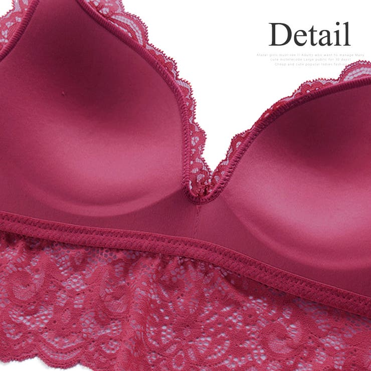 ノンワイヤーカップ付きビスチェブラジャー ショーツセット 上下セット | Amulet | 詳細画像15 