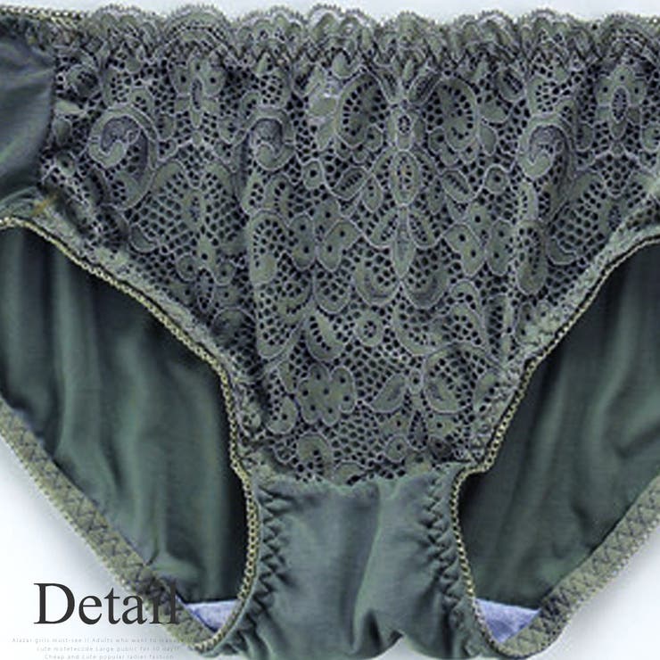 ノンワイヤーカップ付きビスチェブラジャー ショーツセット 上下セット | Amulet | 詳細画像16 