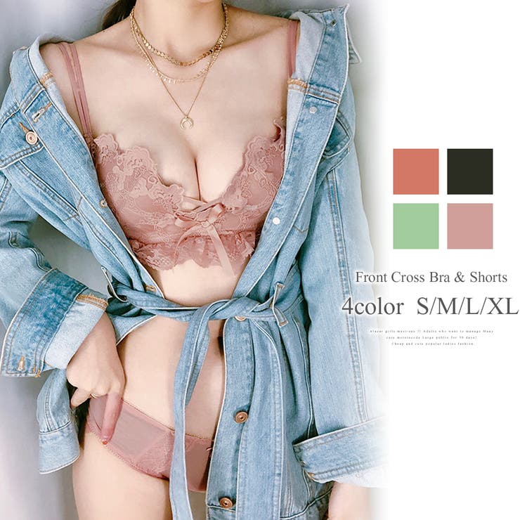 フロントクロス ブラジャー ショーツセット | Amulet | 詳細画像1 