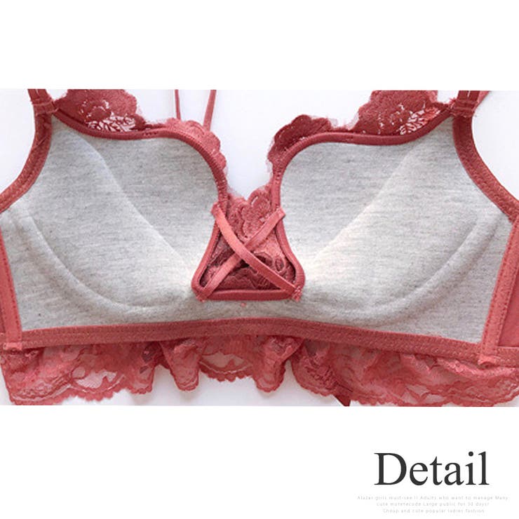 フロントクロス ブラジャー ショーツセット | Amulet | 詳細画像16 