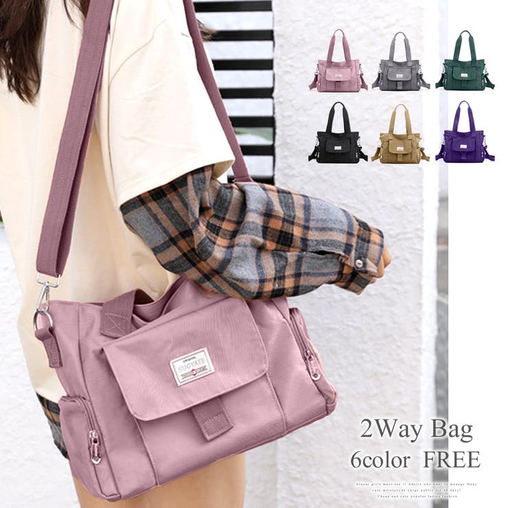 2wayバッグ 大容量 品番 Amsw Amulet アミュレット のレディースファッション通販 Shoplist ショップリスト