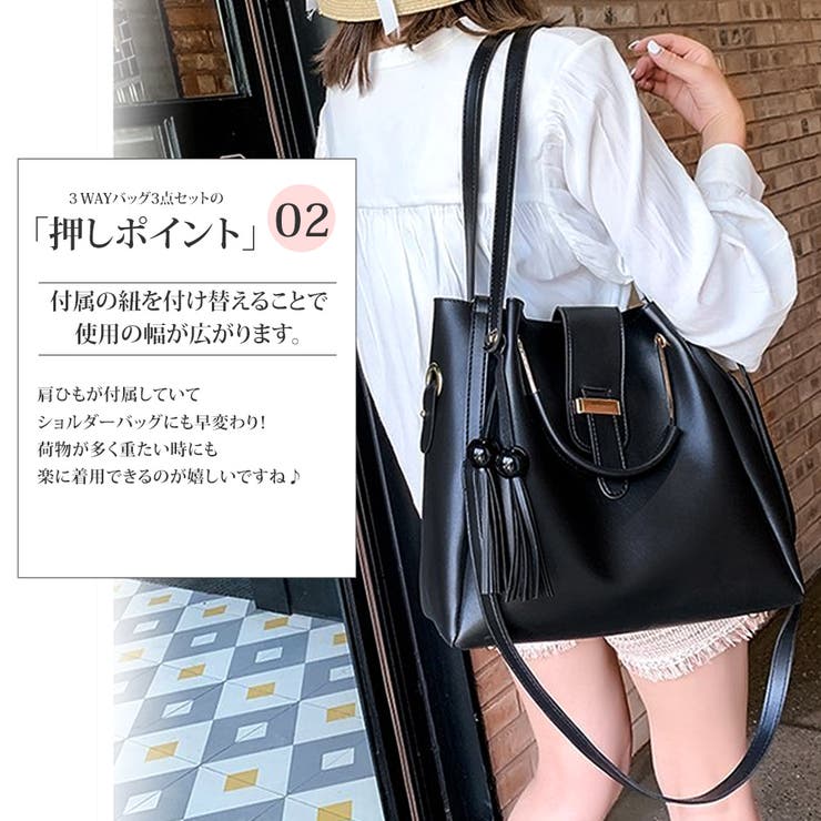 3way a4 レディース 販売 ショルダーバッグ