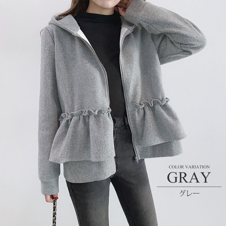 フリルパーカー フリル パーカー アウター カジュアル シンプル 春 秋 冬 品番 Amsw Amulet アミュレット のレディース ファッション通販 Shoplist ショップリスト