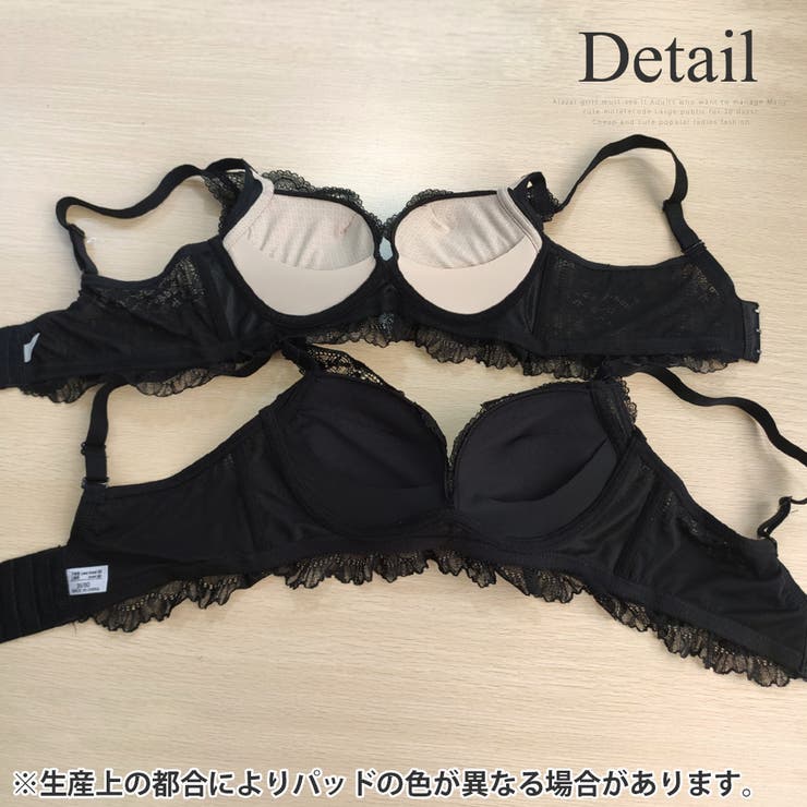 レースノンワイヤーブラジャー＆ショーツセット 可愛い おしゃれ
