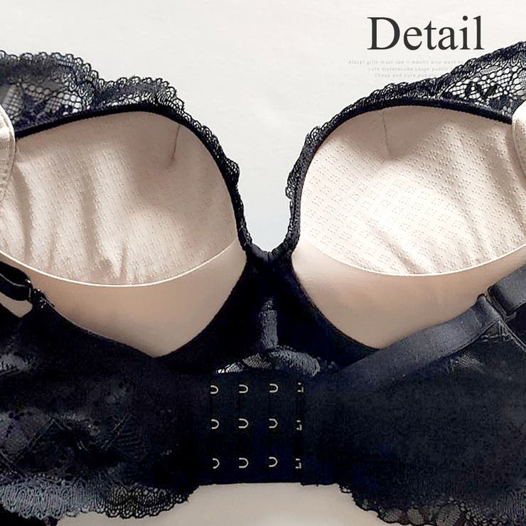 レースノンワイヤーブラジャー＆ショーツセット 可愛い おしゃれ ショーツ | Amulet | 詳細画像19 
