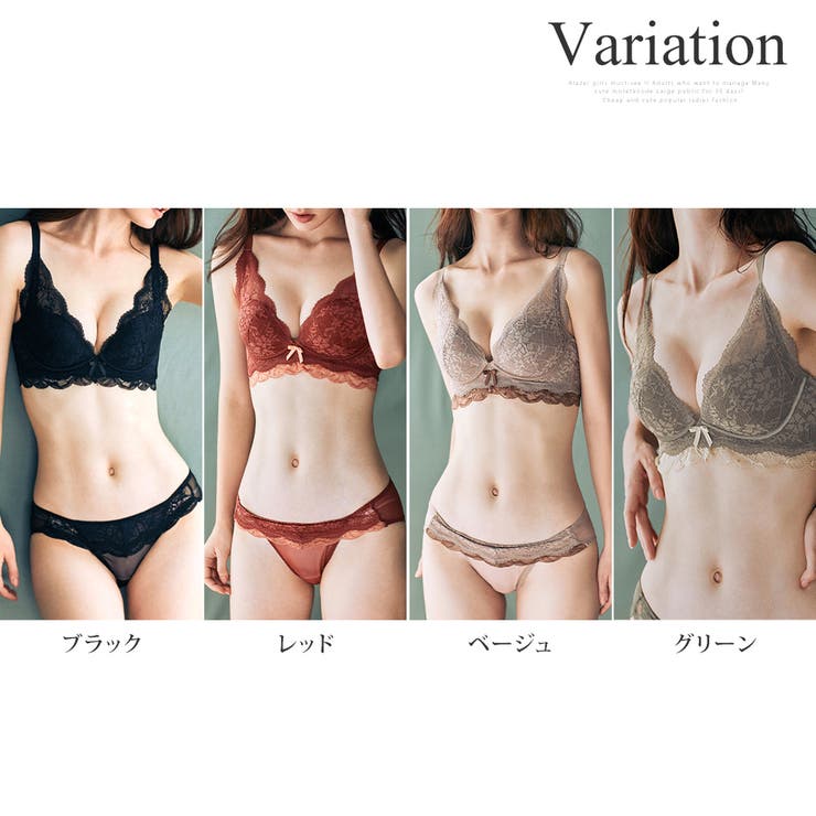 レースノンワイヤーブラジャー＆ショーツセット 可愛い おしゃれ ショーツ | Amulet | 詳細画像5 