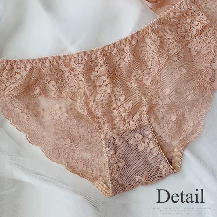 フルレースノンワイヤーブラジャー＆ショーツセット シンプル 可愛い きれいめ | Amulet | 詳細画像13 