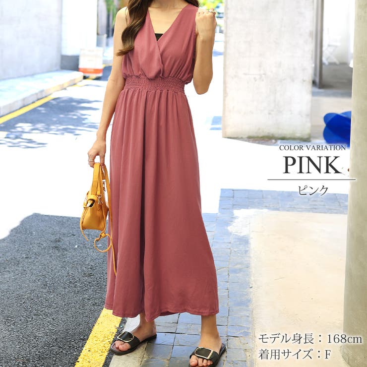 ノースリーブオールインワン カジュアル Vネック シンプル 夏 レディース 品番 Amsw Amulet アミュレット のレディース ファッション通販 Shoplist ショップリスト