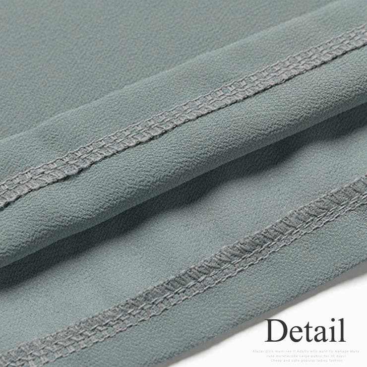 シースルーワイドパンツ 脚長効果 綺麗 シンプル ゆったり スリット  大人 | Amulet | 詳細画像15 