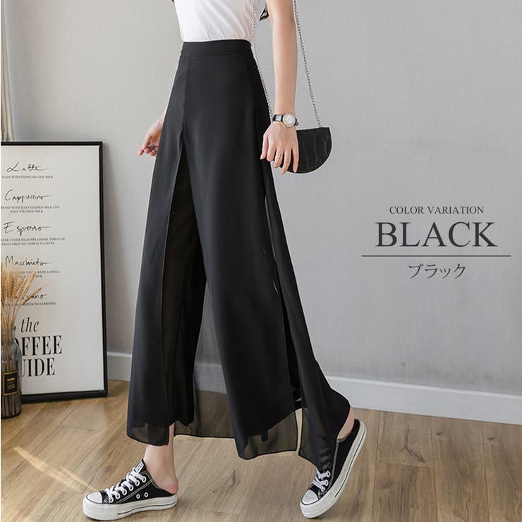 ブラック | シースルーワイドパンツ 脚長効果 綺麗 シンプル ゆったり スリット  大人 | Amulet