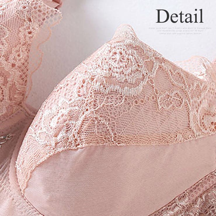 チャーム付きブラジャー単品 シンプル レース  可愛い きれいめ | Amulet | 詳細画像22 