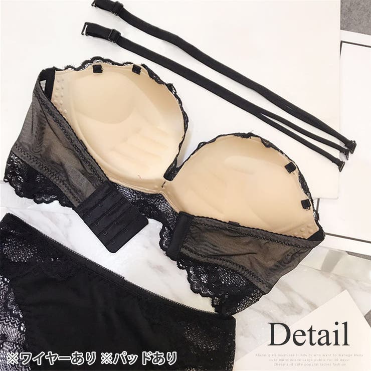 レースダブルストラップブラジャー＆ショーツセット 可愛い きれいめ | Amulet | 詳細画像16 