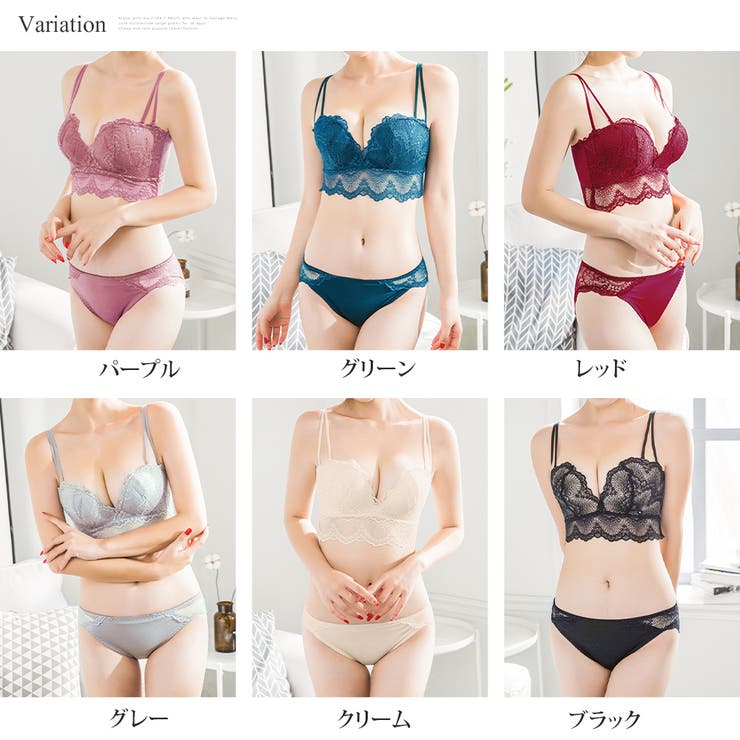 レースダブルストラップブラジャー＆ショーツセット 可愛い きれいめ | Amulet | 詳細画像5 