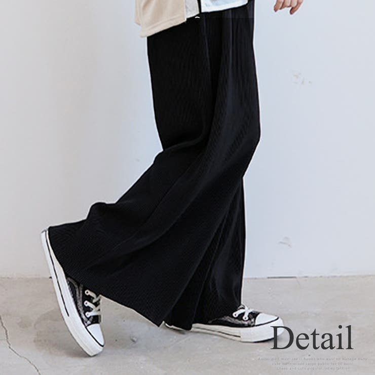 プリーツワイドパンツ 脚長効果 綺麗 シンプル ゆったり 大人 春