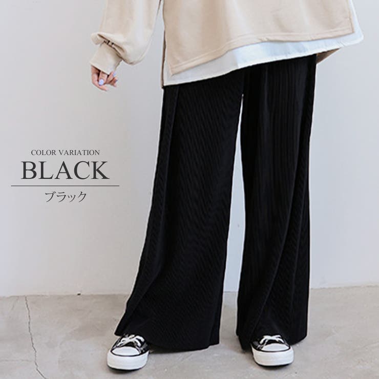 ストレート パンツ プリーツ シンプル 大人 クール ワイド 高級 楽天市場】ストレートセミワイドプリーツパンツ プリーツ ワイド