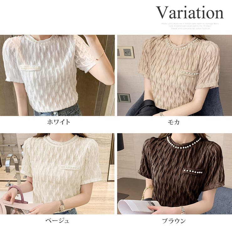 フェイクパールブラウス カジュアル 着やすい | Amulet | 詳細画像5 