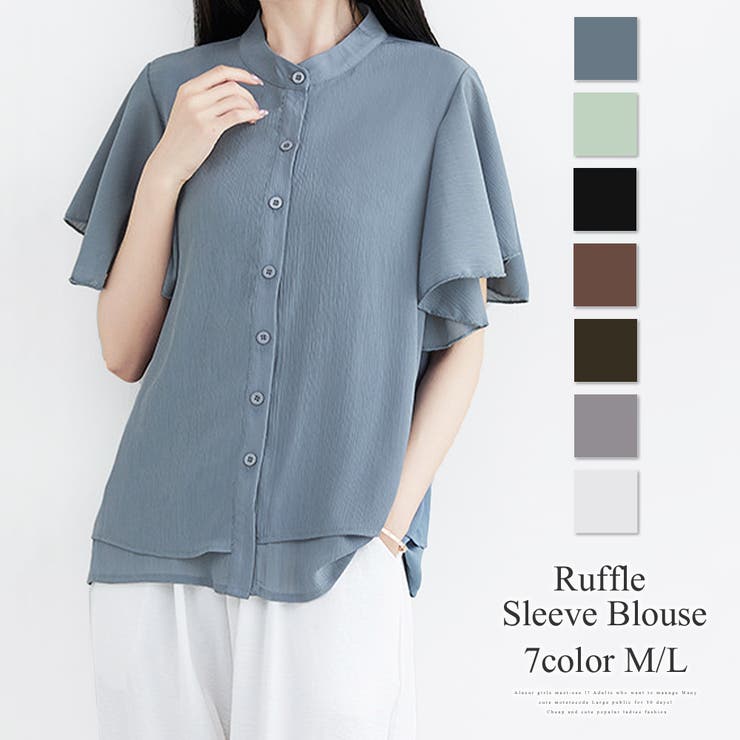 ラッフルスリーブブラウス フリル袖 シフォンブラウス[品番