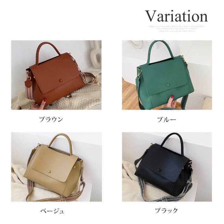 2wayショルダーハンドバッグ 収納 きれいめ カジュアル 通勤