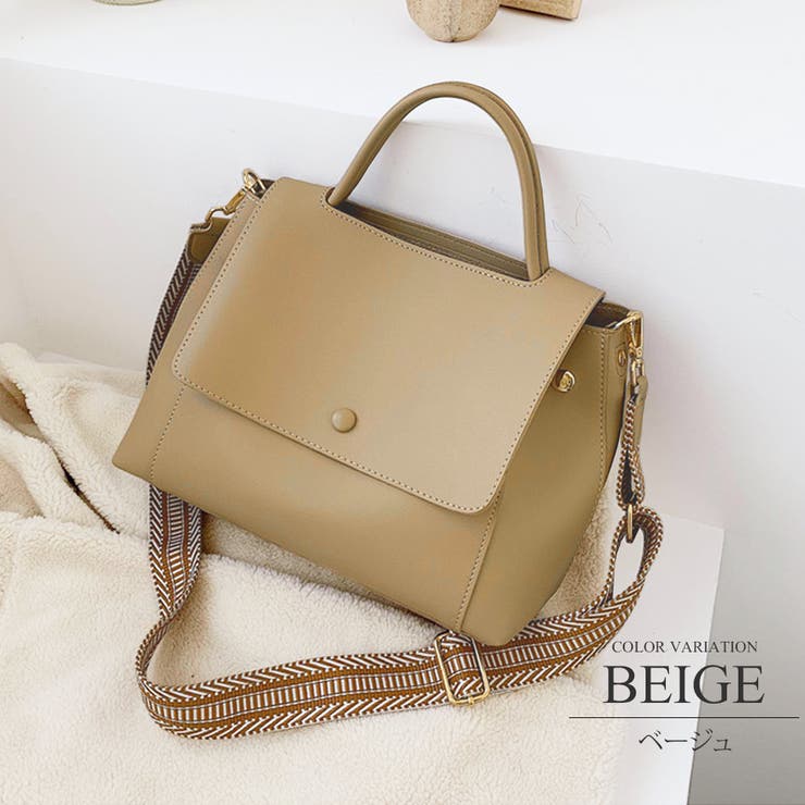 ベージュ | 2wayショルダーハンドバッグ 収納 きれいめ カジュアル 通勤 | Amulet