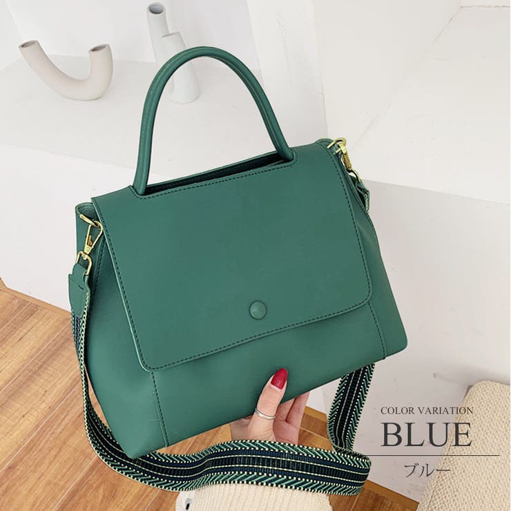 ブルー | 2wayショルダーハンドバッグ 収納 きれいめ カジュアル 通勤 | Amulet