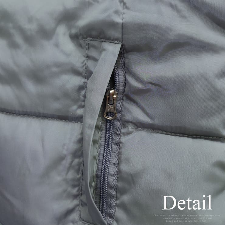 中綿ロングコート アウター カジュアル シンプル 秋 冬 レディース | Amulet | 詳細画像18 