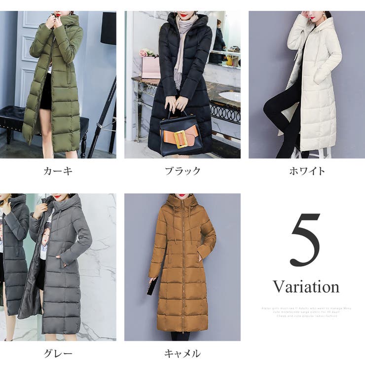 中綿ロングコート アウター カジュアル シンプル 秋 冬