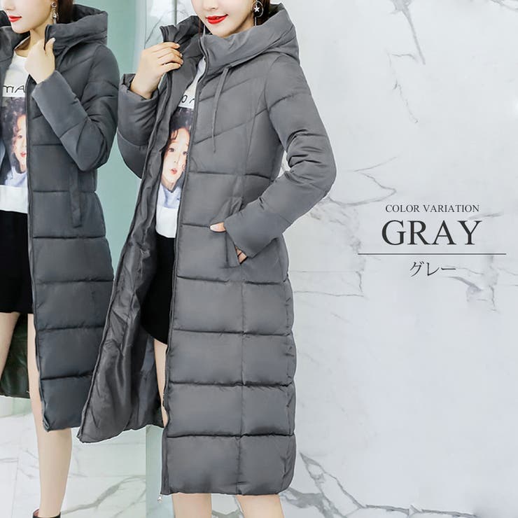 グレー | 中綿ロングコート アウター カジュアル シンプル 秋 冬 レディース | Amulet