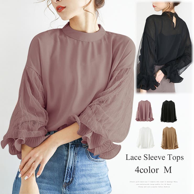 レーススリーブトップス ブラウス レース | Amulet | 詳細画像1 