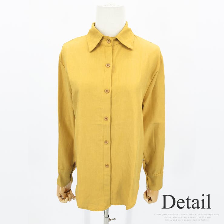 着痩せ長袖シャツ シンプル シャツ | Amulet | 詳細画像15 