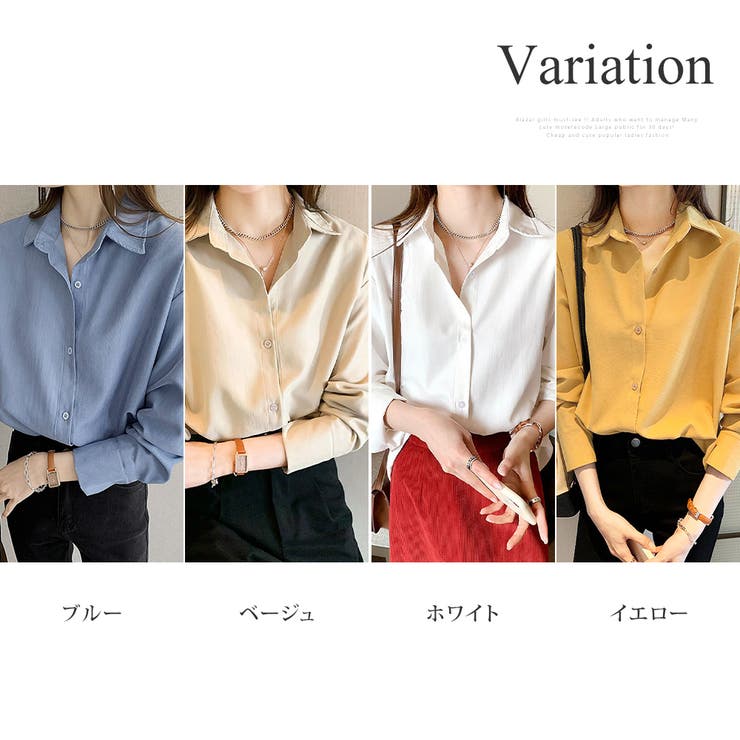 着痩せ長袖シャツ シンプル シャツ | Amulet | 詳細画像5 