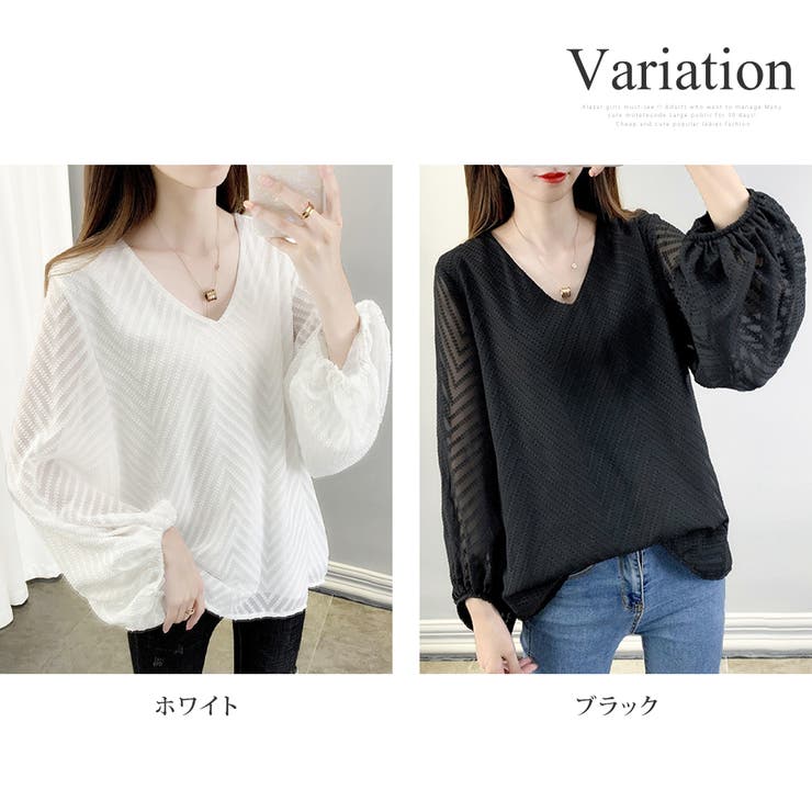 袖ふわっとトップス ブラウス 長袖 | Amulet | 詳細画像5 