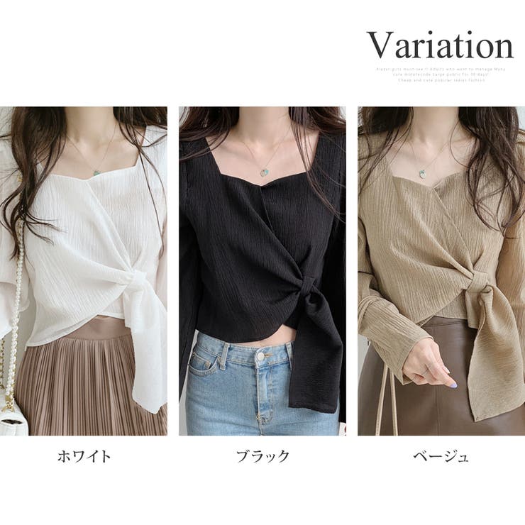 ワッシャーリボンブラウス 長袖 ブラウス | Amulet | 詳細画像5 