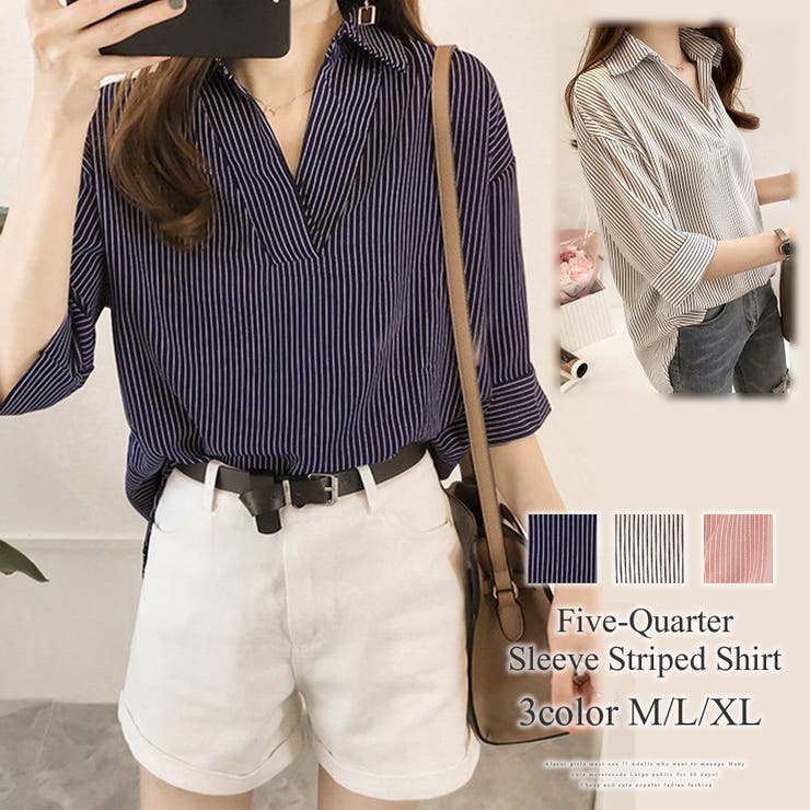 5分袖ストライプシャツ レディースシャツ可愛い トップス | Amulet | 詳細画像1 