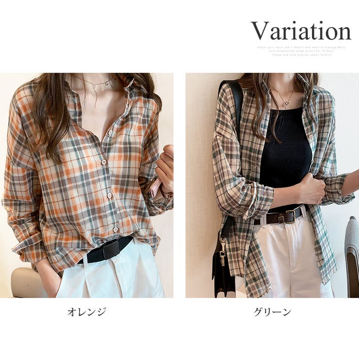 長袖チェックシャツ トップス 長袖 | Amulet | 詳細画像5 