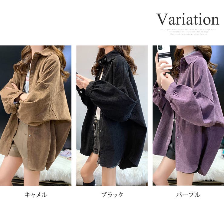 コーデュロイブラウス トップス 長袖 | Amulet | 詳細画像5 