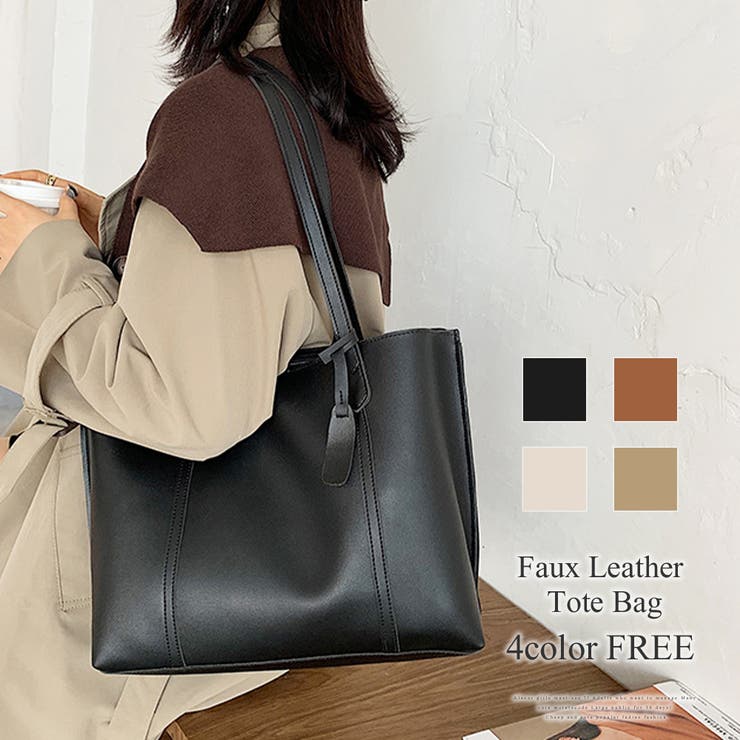 タイムセール！美品【FURLA フルラ】レザー　トートバッグ　A4収納可