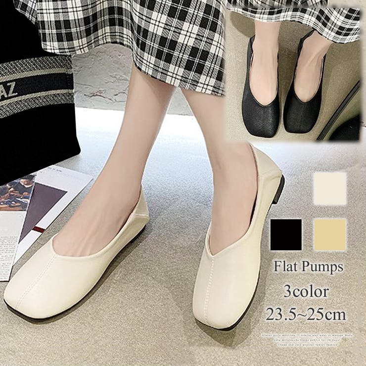 フラットパンプス レディース シューズ | Amulet | 詳細画像1 