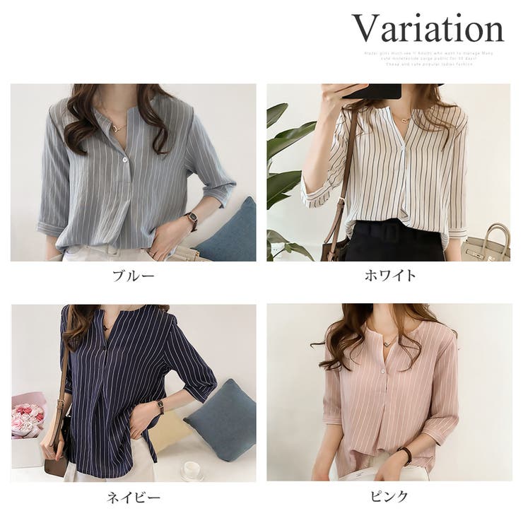 七分丈ストライプシャツ トップス シャツ | Amulet | 詳細画像5 