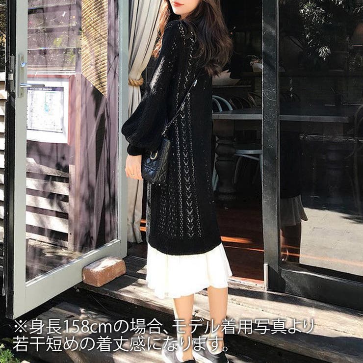 ニット付きキャミワンピース レディース セット商品 | Amulet | 詳細画像12 