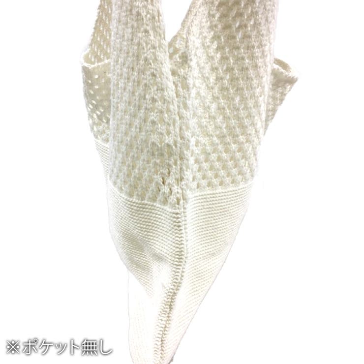 ニットトートバック レディース マチなし | Amulet | 詳細画像22 