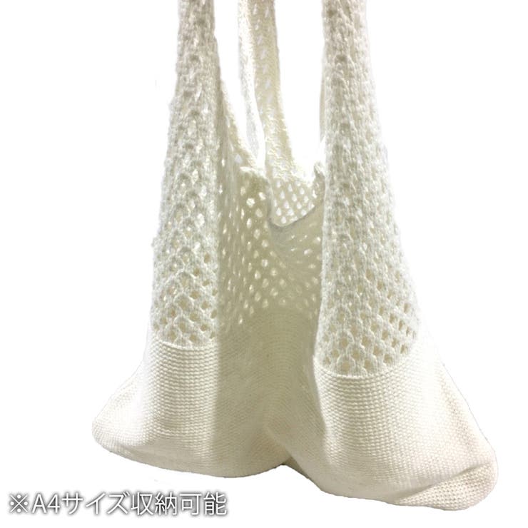 ニットトートバック レディース マチなし | Amulet | 詳細画像23 