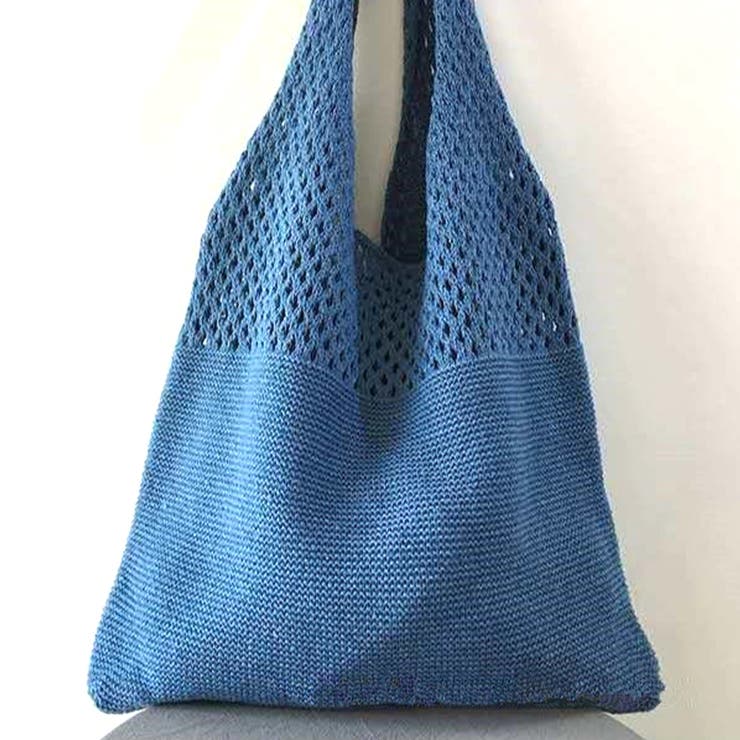 ブルー | ニットトートバック レディース マチなし | Amulet