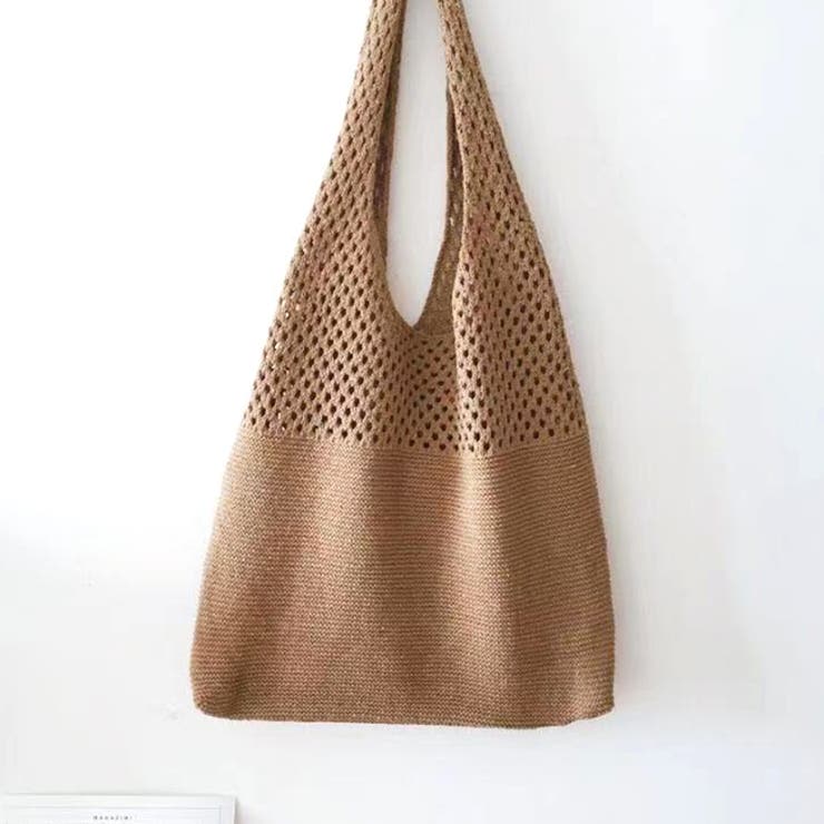 ブラウン | ニットトートバック レディース マチなし | Amulet