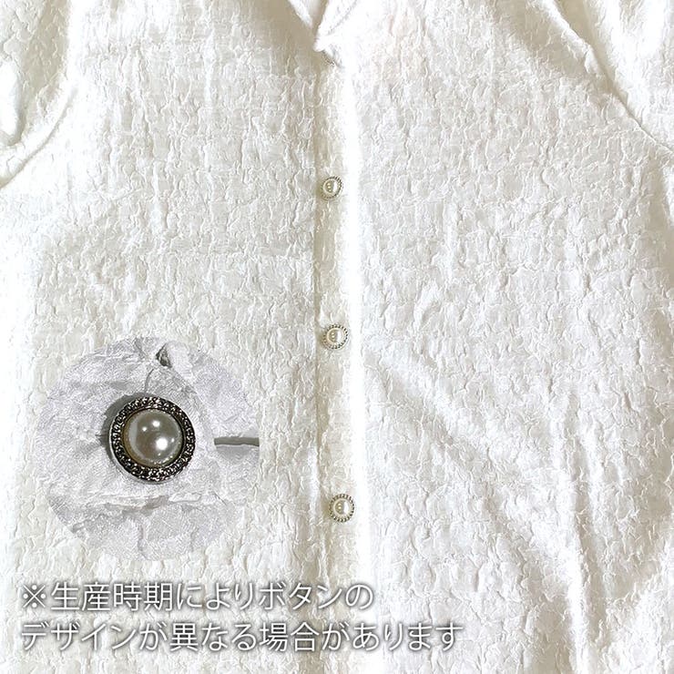 シワ加工長袖ブラウス レディース シャツ | Amulet | 詳細画像12 